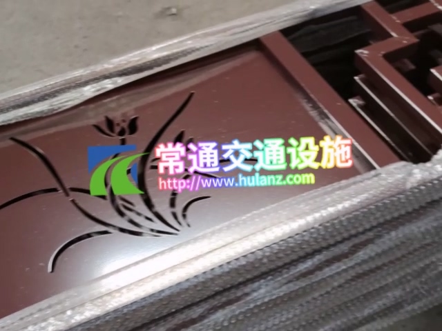 镂空兰花造型市政护栏